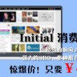 新香港6合开奖结果+开奖记录